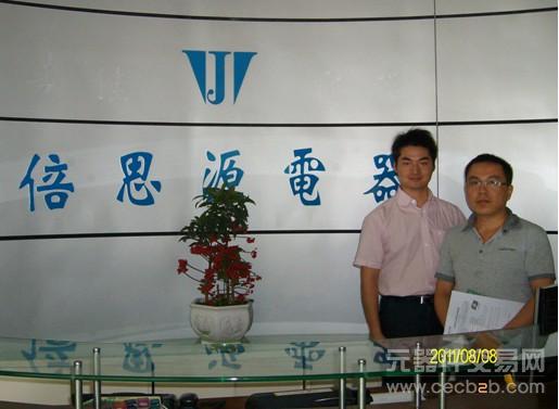 供應(yīng)商庫存管理對采購員的幫助